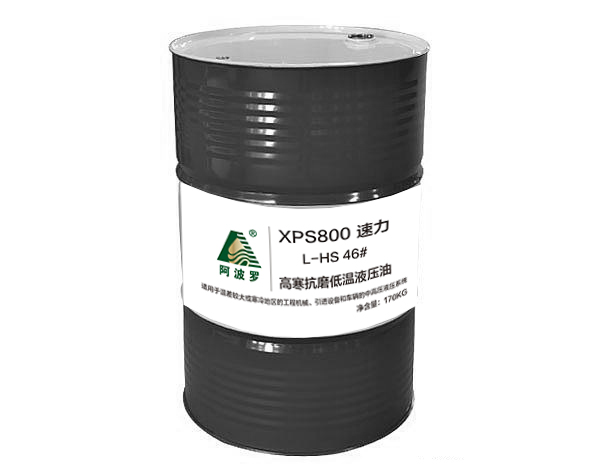速力XPS800-170kg效果图.jpg