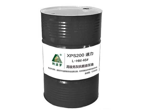 速力XPS200-170kg效果图.jpg