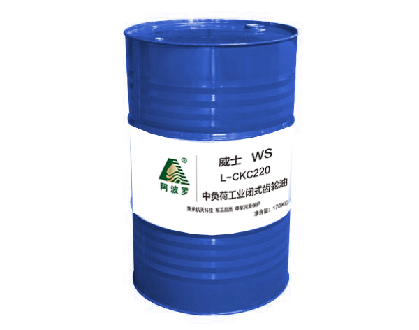 威士WS中负荷-170KG效果图.jpg