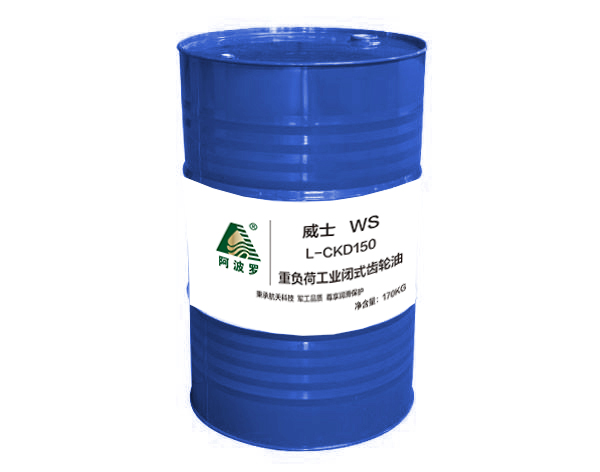 威士WS重负荷-170KG效果图.jpg